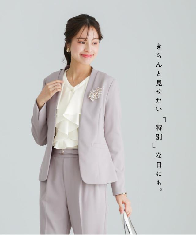 Emilyan 手洗い可◎テーラード/テーパードパンツ/セットアップ/スーツ Emilyan セットアップ 「手洗いできるハイストレッチジョー