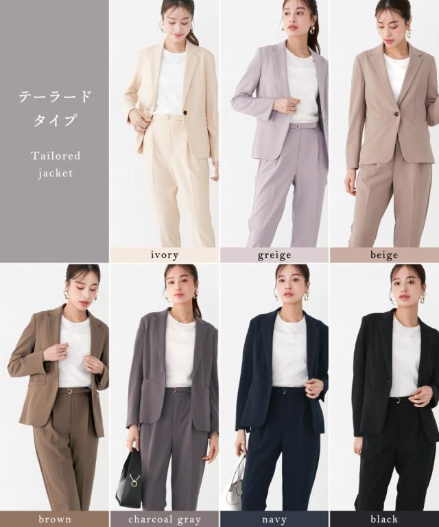 エミリアン ビジネススーツ パンツスーツ上下 エミリアン（Emilyan）/【手洗いできるハイストレッチジョーゼット