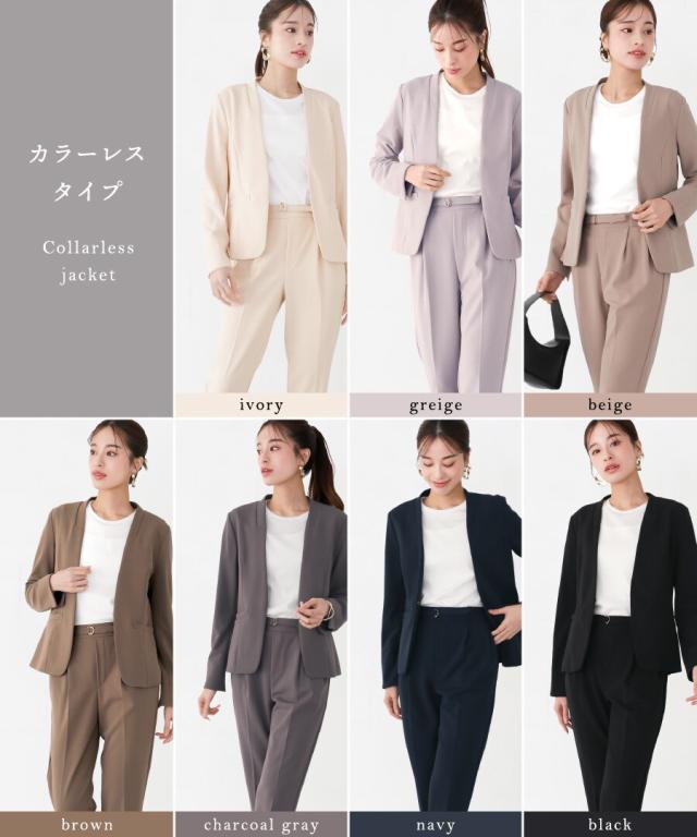 エミリアン（Emilyan）/【手洗いできるハイストレッチジョー