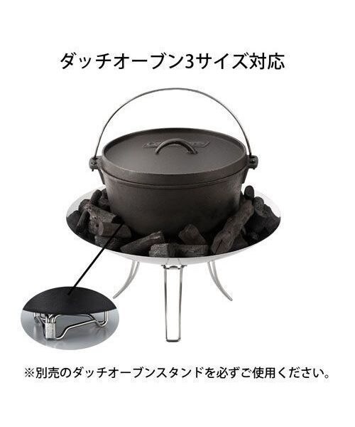 コールマン（coleman）/焚火台 ファイアディスクの通販はau PAY