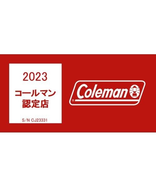 コールマン（coleman）/ガスバーナー パワーハウスLPツーバーナーストーブII(レッド)