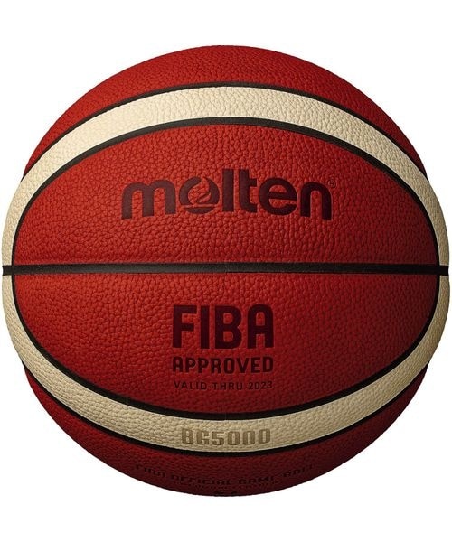 バスケットゴールバックボードミニバスケットボード屋内屋外ユース