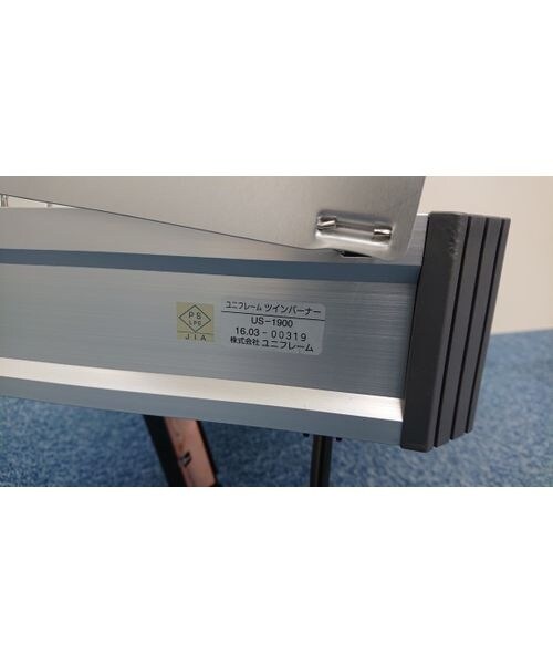 ユニフレーム（uniflame）/ガスバーナー ツインバーナーUS−1900