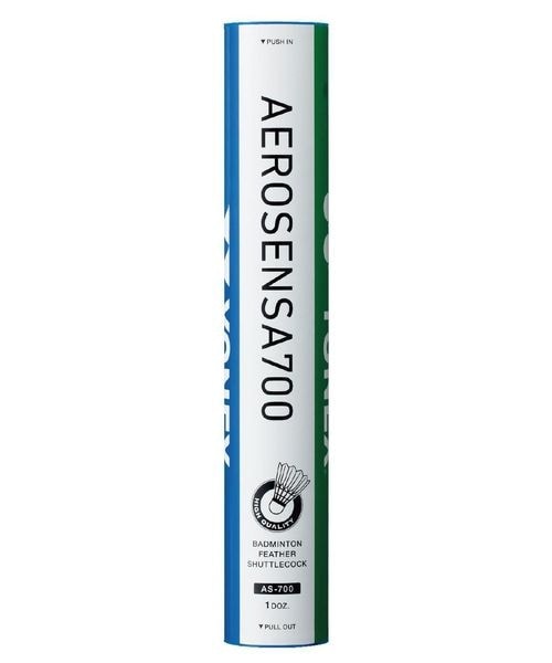 バドミントンシャトル中古(エアロセンサ500～700) 192個 YONEX ヨネックス バドミントンシャトル エアロセンサ700 4番