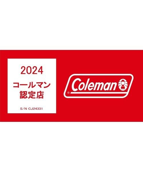 コールマン（coleman）/ガスバーナー フェイヤーストーム