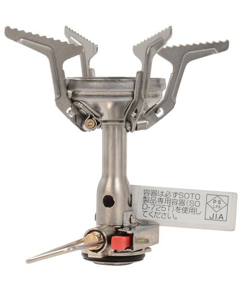 かく専用 ソト（SOTO）/ガスバーナー AMICUS SET COMBO