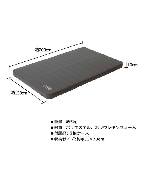 コールマン（coleman）/インフレータブルマット キャンパー
