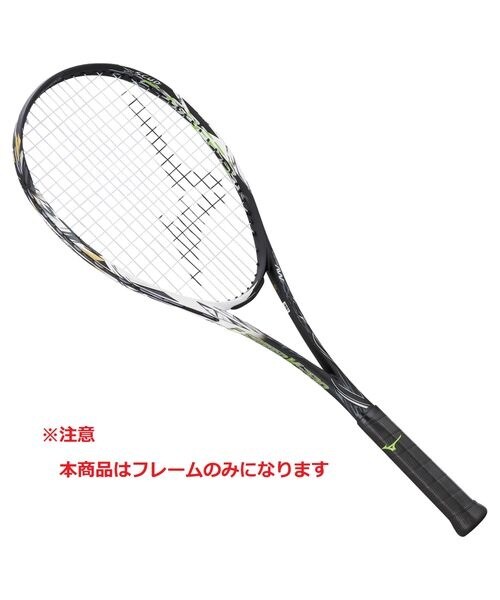ミズノ（MIZUNO）/フレームラケット F SPEED V−PRO(エフ