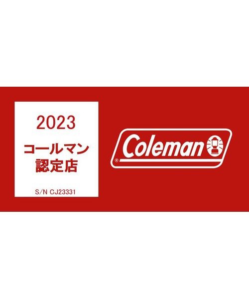 コールマン（coleman）/ハードクーラー(30L〜) 54QTスチールベルト