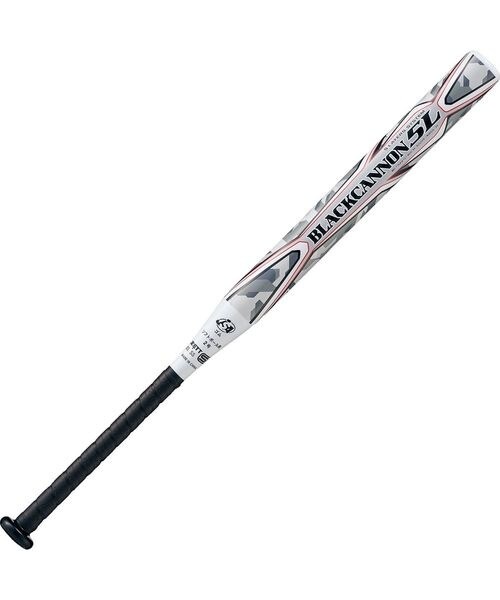 SSK(エスエスケイ)野球 一般軟式FRP製バット ライズアーチ2020年春夏モデル SBB4014 ブラック×ホワイト(9010) 83c SSK エスエスケイ 土日館商品 一般軟式 FRP製バット ライズ