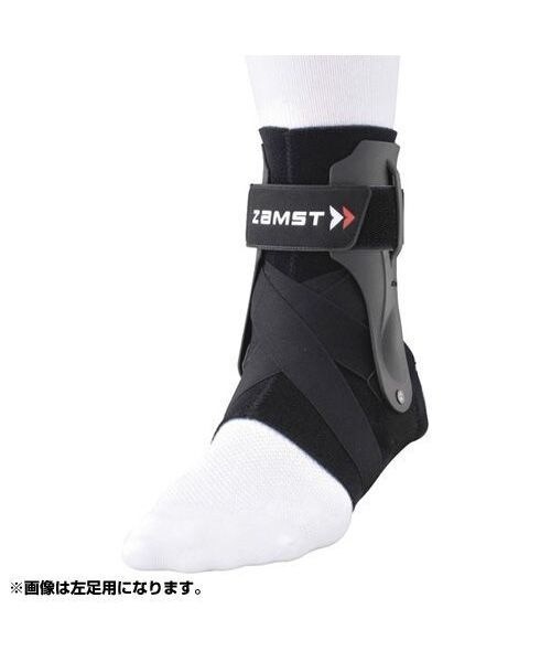 ザムスト（zamst）/足首サポーター A2−DX R−M