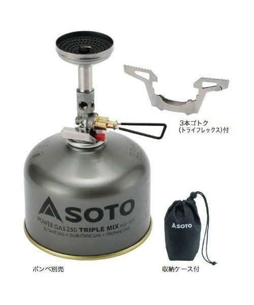 ソト（SOTO）/ガスバーナー MICRO RG STOVE W M