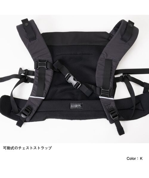 ザ・ノース・フェイス（THE NORTH FACE）/その他トレッキングギア Baby