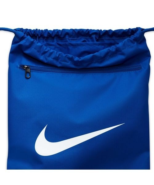 ナイキ（NIKE）/ナップサック ナイキ ブラジリア ドロー