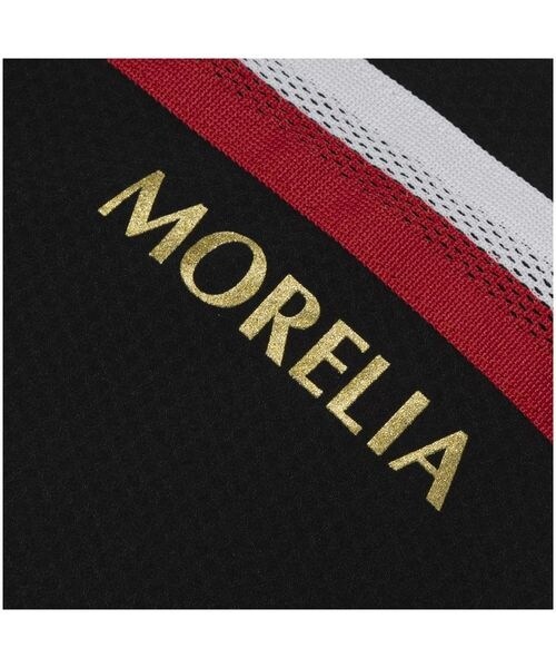 ミズノ（MIZUNO）/ウォームアップジャケット・パンツ MORELIA テック