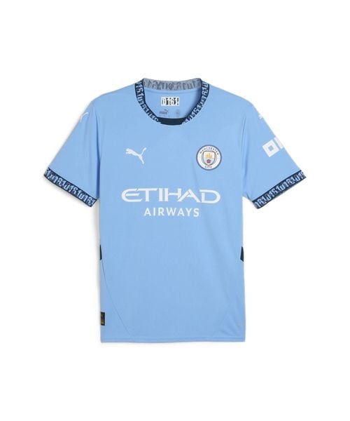 プーマ（PUMA）/ウェア MCFC HOME ジャージ レプリカの通販は