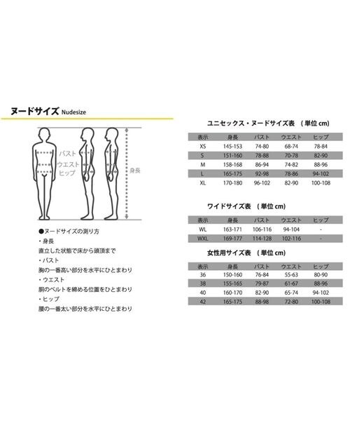 その他のブランド（other）/シャツ サーマルジャージ　ヴィンテージスタイル　ブルー その他のブランド（other）/シャツ サーマルジャージ ヴィンテージ