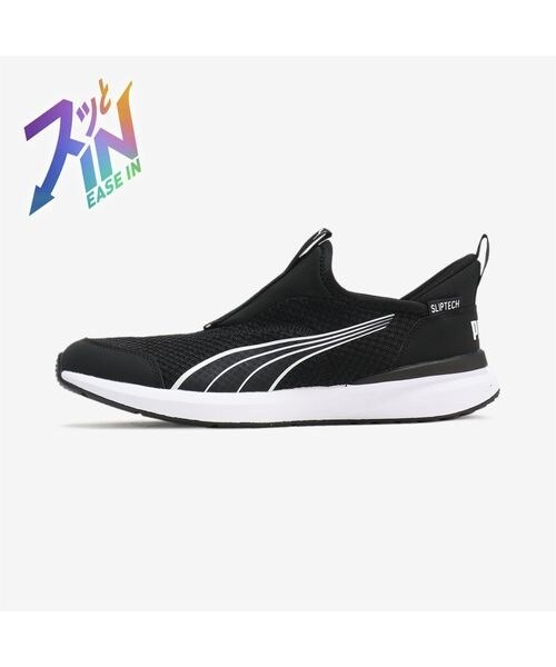 プーマ（PUMA）/パフォーマンスカジュアル クルーズ PROFOAM EASE IN JR