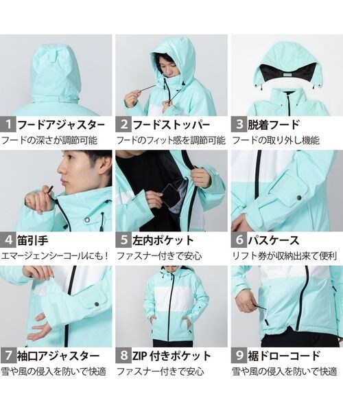その他のブランド（other）/スキ?ウェア UNISEX SUIT Amazon.co.jp