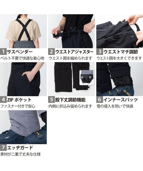 その他のブランド（other）/スキ?ウェア UNISEX SUIT Amazon.co.jp