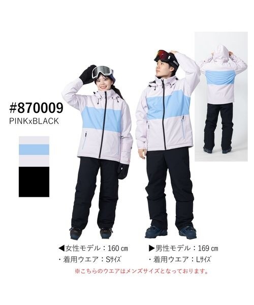 その他のブランド（other）/スキ?ウェア UNISEX SUIT