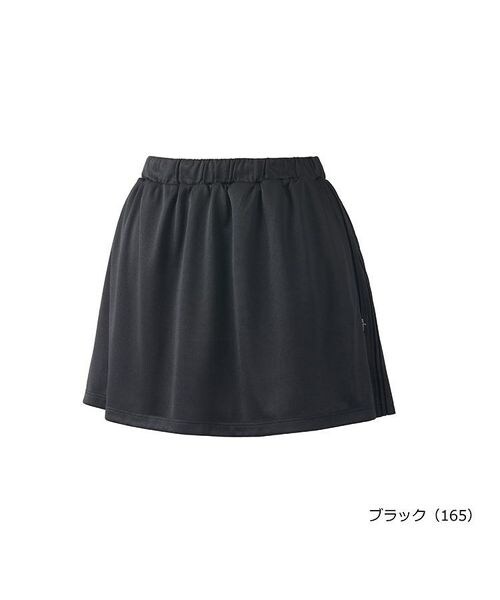 プリンス(prince)/スウェット スカートの通販は プリンス(prince)/スウェット スカートの通販は