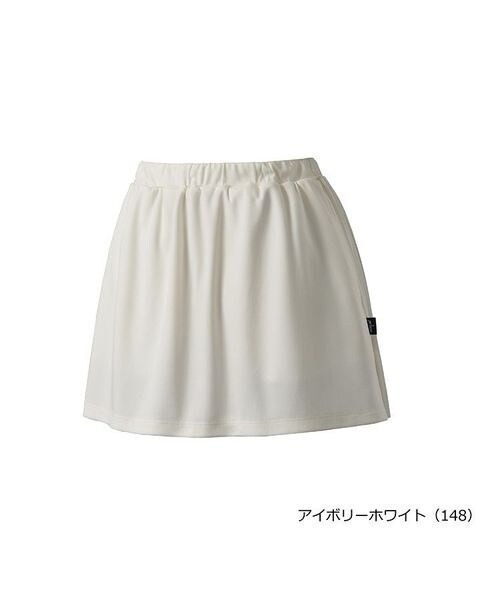 プリンス(prince)/スウェット スカートの通販は プリンス(prince)/スウェット スカートの通販は