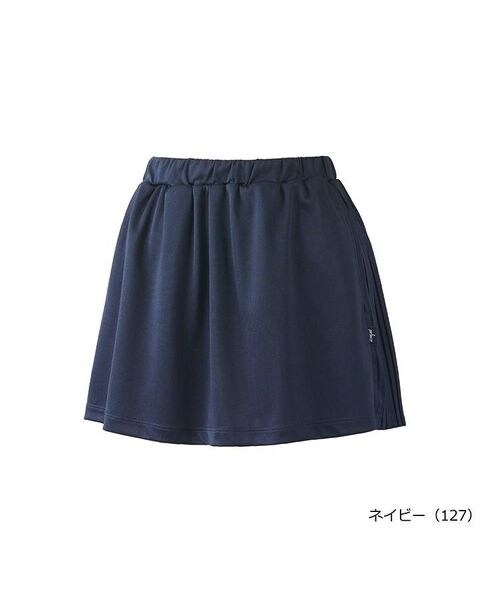 プリンス(prince)/スウェット スカートの通販は プリンス(prince)/スウェット スカートの通販は