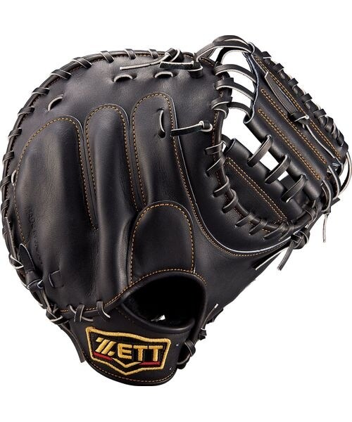 ゼット（zett）/硬式グラブ コウシキキャッチミット(プロステイタス)2501