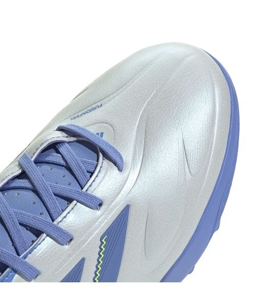 アディダス（adidas）/サッカー COPA PURE III LEAGUE TF_7