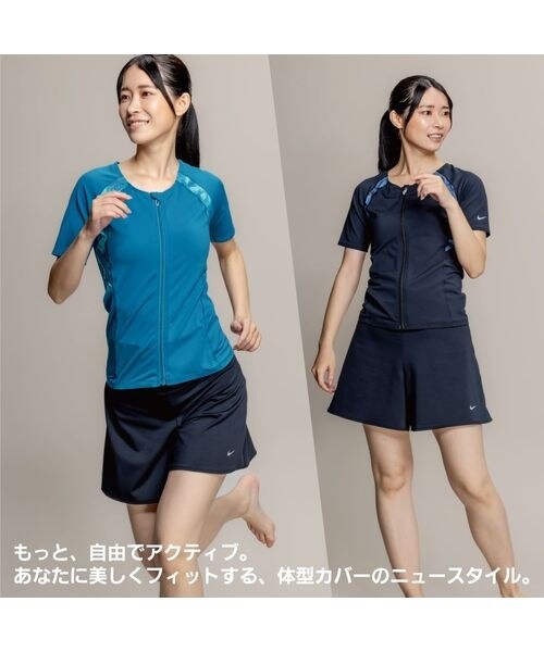 ナイキ（NIKE）/スイミング ナイキ SS26 FLARE FIT SHORTS半袖ジップ付きセパレーツ_8
