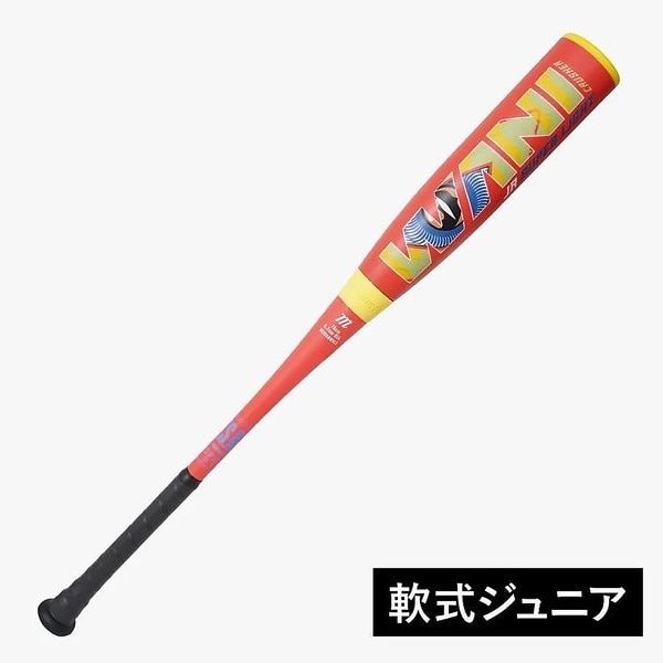マルッチ（MARUCCI）/ベースボール WANI CRUSHER Jr． Super Light 27,170円