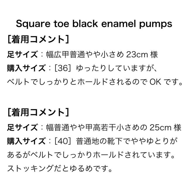 ジーアール（gr．）/23cm−26cmスクエアトゥベルトストラップパンプス／ブラック_8