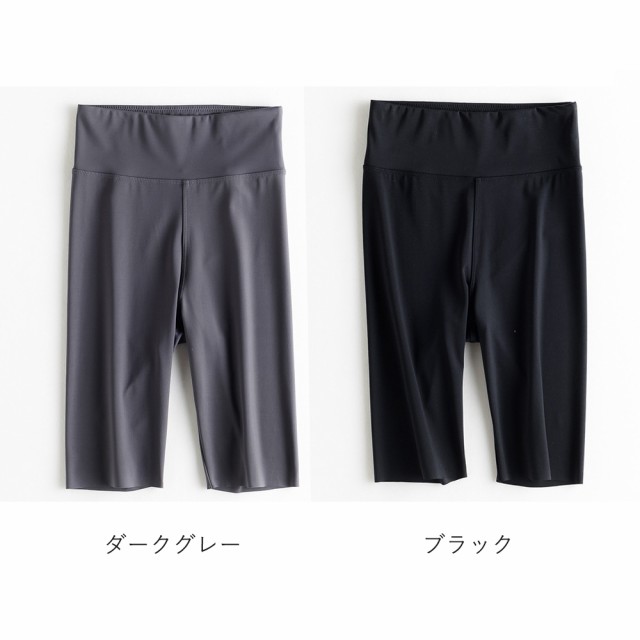 ミニミニストア（miniministore） レギンス ヨガパンツ レディース 新作