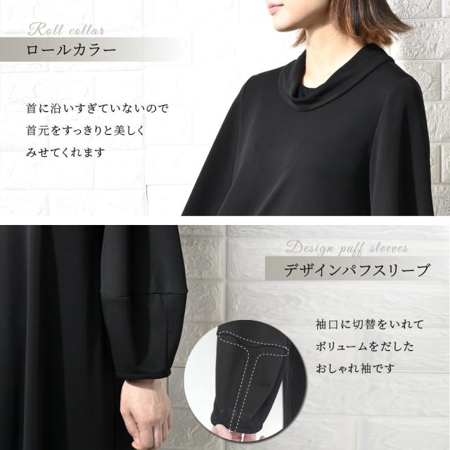 ブラック一枚 レディース カジュアル ファッション Xiangying ボヘミアン