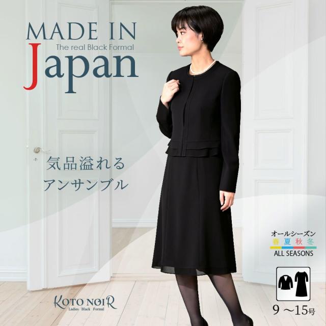 洋画オリジナル・サウンドトラック帯付きLPレコード9枚セット3