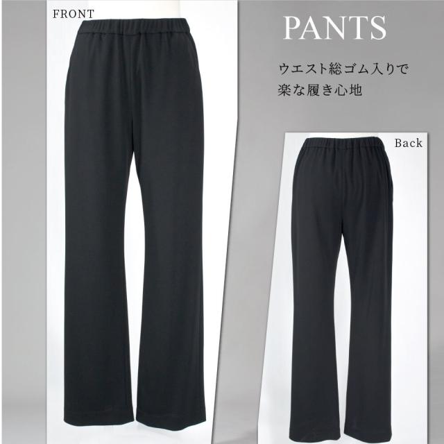 コトノアール（KOTONOIR）/喪服 礼服 ブラックフォーマル
