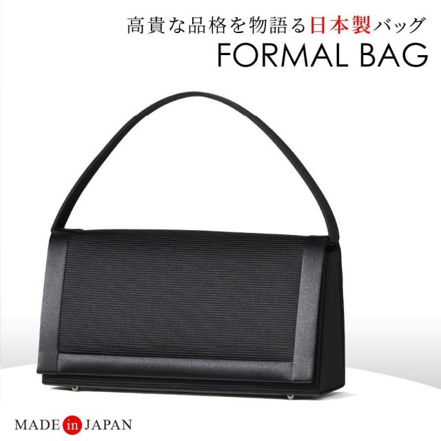 コトノアール（KOTONOIR）/喪服 ブラックフォーマル レディース フォーマルバッグ 日本製 冠婚葬祭