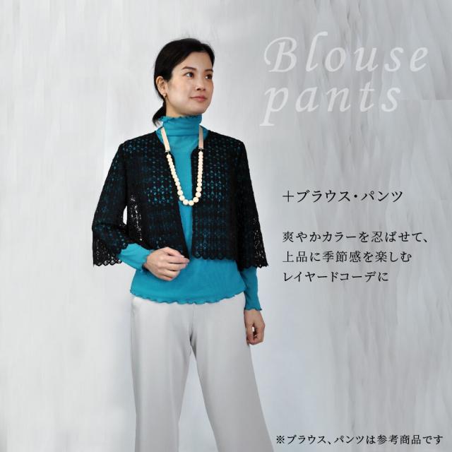 コトノアール（KOTONOIR）/喪服 礼服 ブラックフォーマル レディース