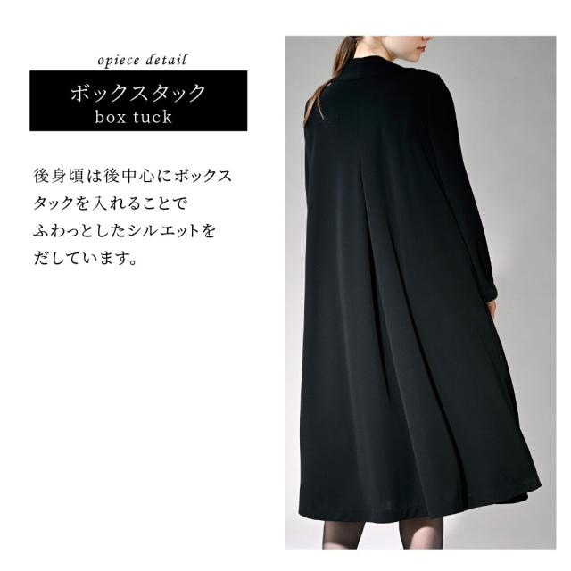 NEW】コトノアール（KOTONOIR）/喪服 礼服 ブラックフォーマル