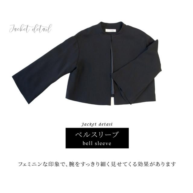 コトノアール（KOTONOIR）/喪服 礼服 ブラックフォーマル レディース ロング ゆったり 夏 夏用 日本製(60016)_9