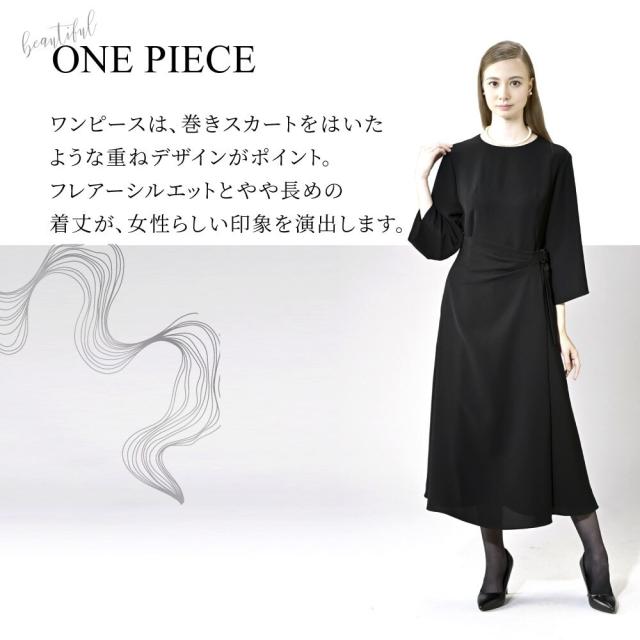 コトノアール（KOTONOIR）/喪服 礼服 ブラックフォーマル レディース ロング ゆったり 夏 夏用 日本製(60016)_10