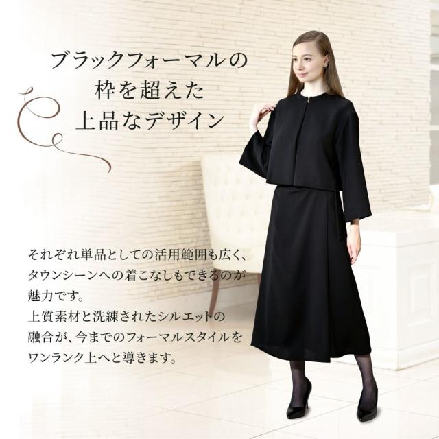 コトノアール（KOTONOIR）/喪服 礼服 ブラックフォーマル レディース ロング ゆったり 夏 夏用 日本製(60016)_14