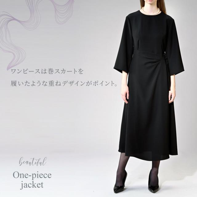 コトノアール（KOTONOIR）/喪服 礼服 ブラックフォーマル レディース ロング ゆったり 夏 夏用 日本製(60016)_3