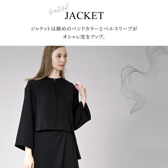コトノアール（KOTONOIR）/喪服 礼服 ブラックフォーマル レディース ロング ゆったり 夏 夏用 日本製(60016)_7