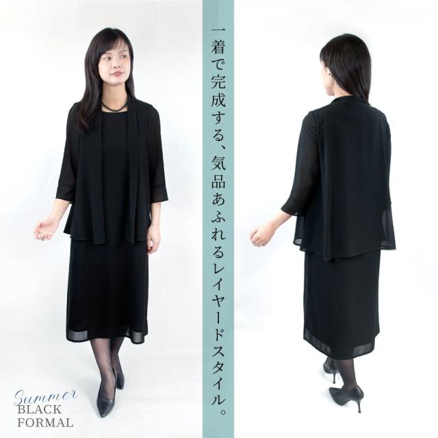 コトノアール（KOTONOIR）/喪服 ブラックフォーマル レディース 礼服 夏用 夏物 洗える ワンピース（63003）_2