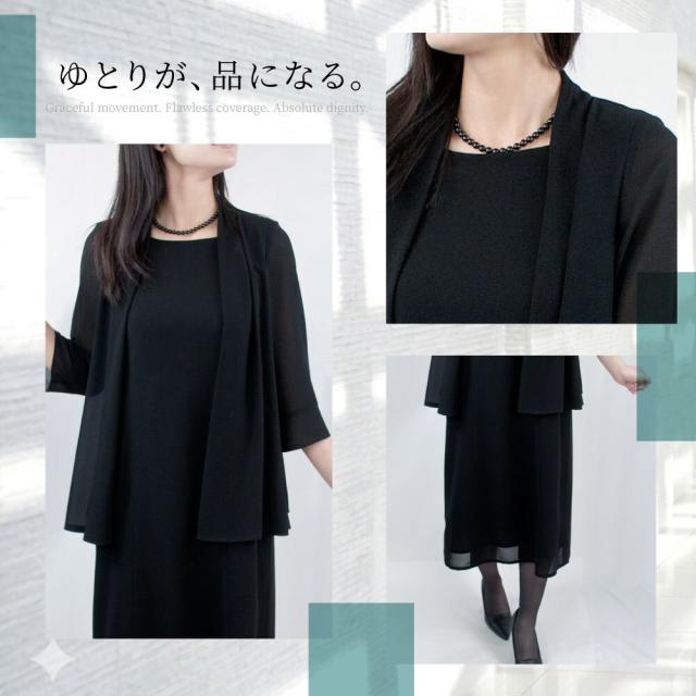 コトノアール（KOTONOIR）/喪服 ブラックフォーマル レディース 礼服 夏用 夏物 洗える ワンピース（63003）_3