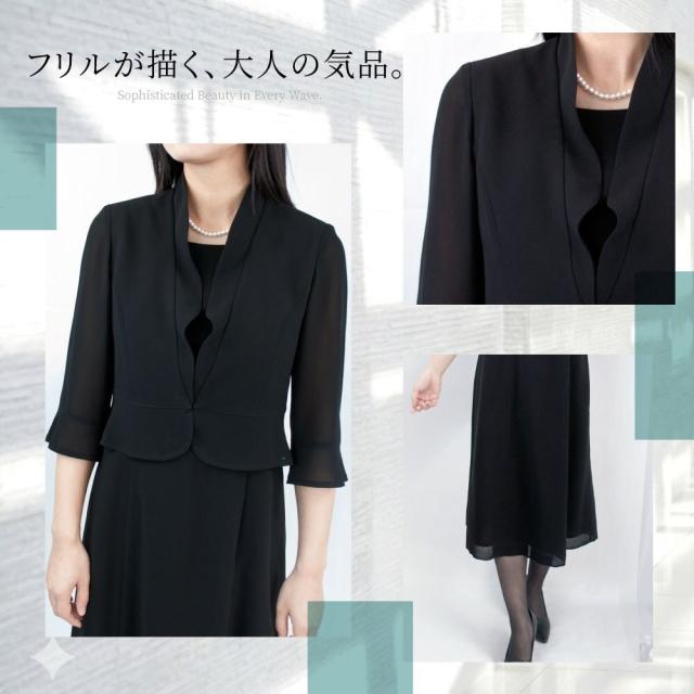 コトノアール（KOTONOIR）/喪服 ブラックフォーマル レディース 礼服 夏用 夏物  洗える ワンピース （63004）_3