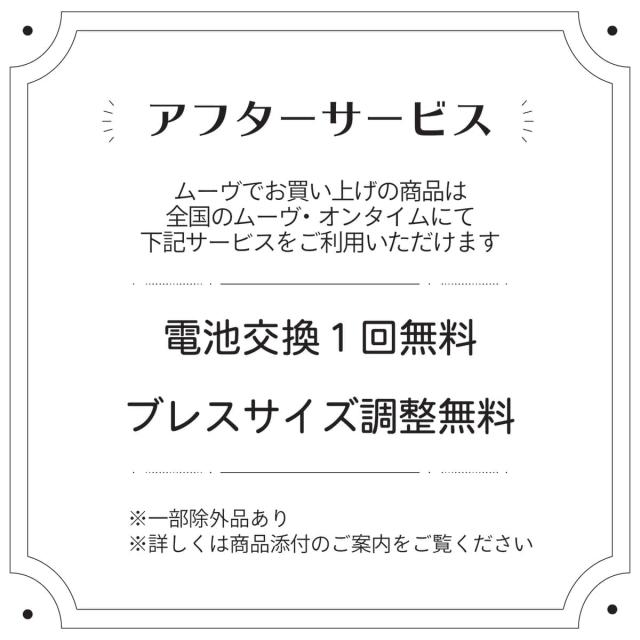 オリエント（ORIENT）/オリエント バンビーノ38 【国内正規品】RN−BB0002S_4