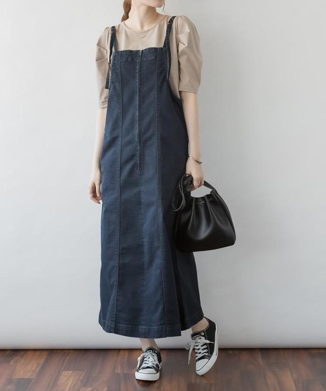 アットワン（atONE）/前ジッパー デニム ジャンスカ